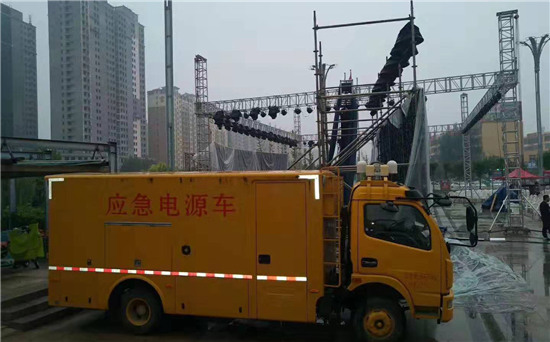 广华办事处300KW发电机出租