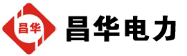 广华办事处发电机出租,广华办事处租赁发电机,广华办事处发电车出租,广华办事处发电机租赁公司-发电机出租租赁公司