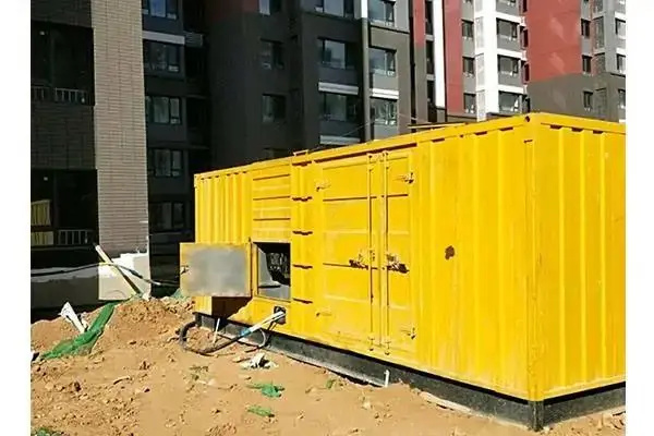 广华办事处300kw 柴油发电机组的功率因数可以调整吗？